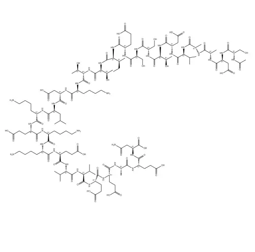 Thymosin Alpha 1 CAS No. 62304-98-7 
