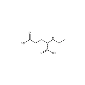 Nutrition Supplements Tea Extract Anti-Oxidant 100% Pure Natural CAS 3081-61-6 Theanine/L-Theanine