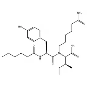 Wholesale Best Price Custom 5mg Vials Nootropic Powder Dihexa Peptides CAS 1401708-83-5